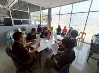 นางสาววิลาวัลย์ แก้วเกาะสะบ้า ... พารามิเตอร์รูปภาพ 3